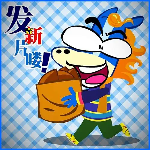 动漫|动画片|erben0501 - 原创作品 - 站酷 (zcool)