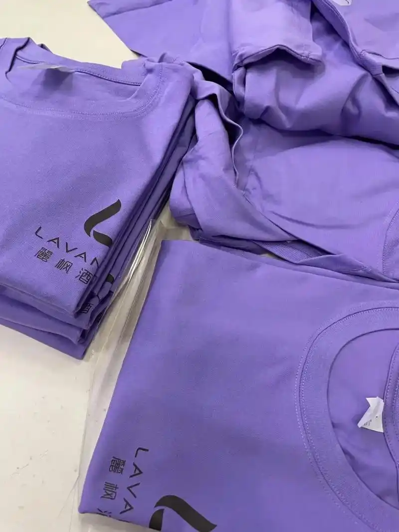 麗枫酒店 文化衫 纯棉t恤定制7515实拍图 - 抖音