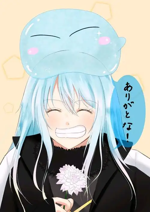 灵魂是37岁的大叔,因为在下班路上被歹徒刺死转生到异世界成为史莱姆