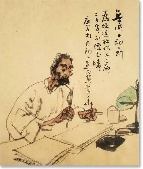 大美为真中国当代书画名家学术邀请展王燕民