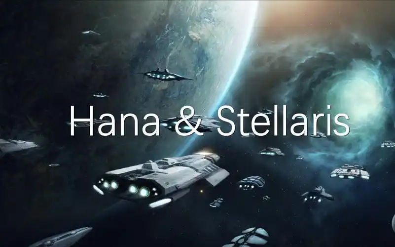 【花祺参hana酱】《群星stellaris》游戏实况第一期