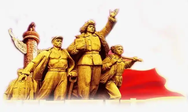 爱国人士图片免抠png素材免费下载,图片编号2073032_搜图123,soutu123