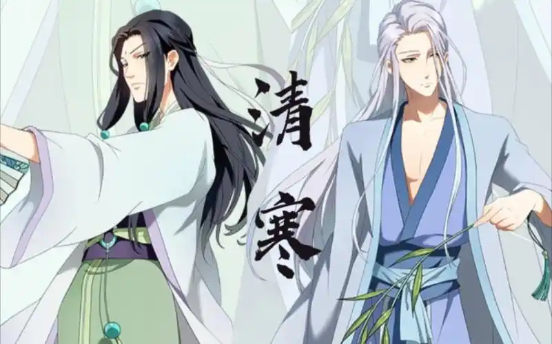 【历师】清明寒食"你一直都是我努力想成为的人"_哔哩哔哩_bilibili