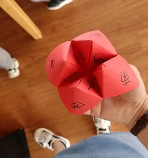 东南西北折纸怎么折