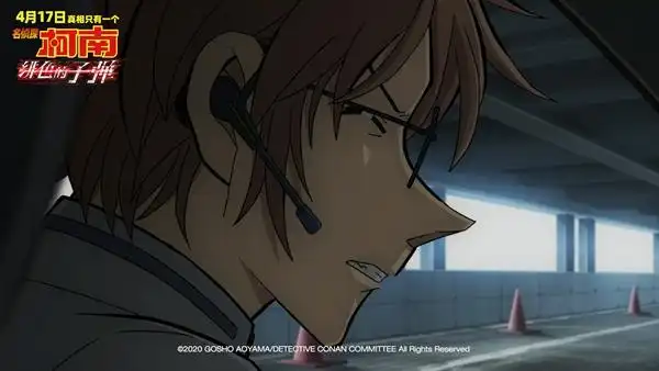 名侦探柯南绯色的子弹定档4月17日预售同步开启全员集结超前来袭