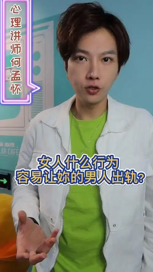 大梦 何孟怀_大梦 何孟怀个人资料_大梦 何孟怀直播间_18183kol_18183