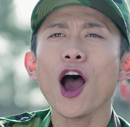 张一山gif帅气gif吼吼吼gif开心gif