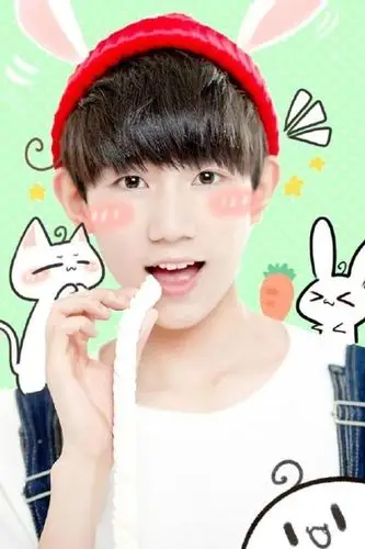 王源小时候卖萌图