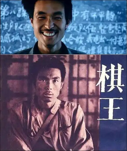 赫赫有名的"铁三角"之一,最为低调的影帝,谢园!