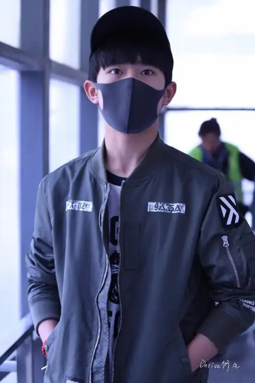 易烊千玺重庆出发 北京到达