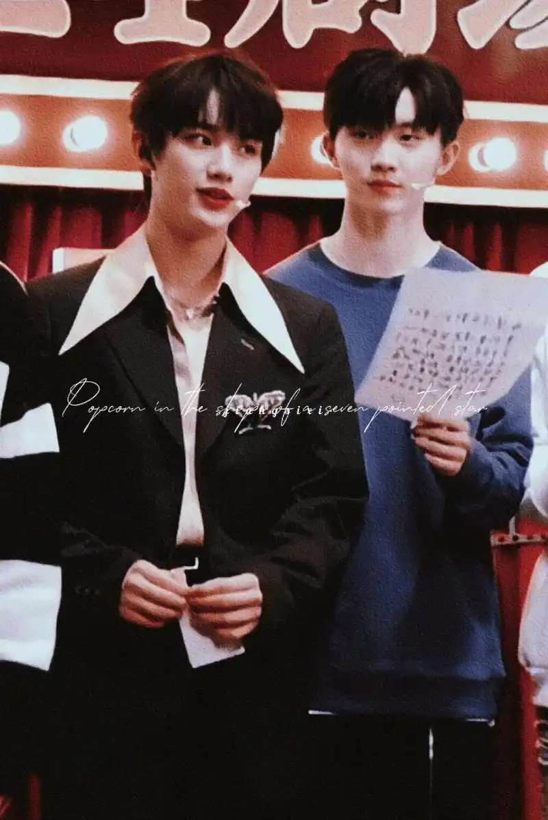 丁程鑫是马嘉祺长达30秒的哽咽,是有腰伤也要背的人,是手里拿 - 抖音