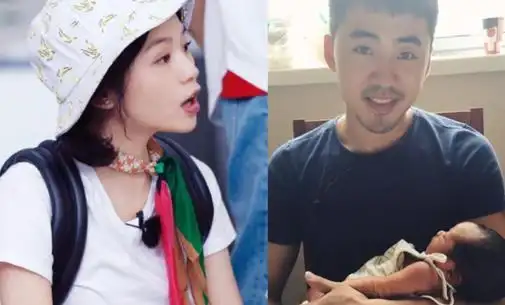 黄英老公曹帅家境好不好有钱吗 其个人资料家庭背景曝光