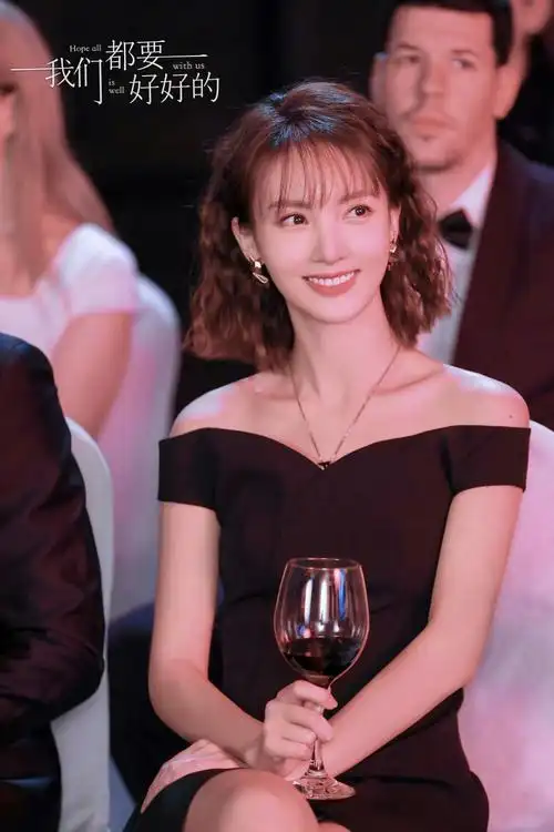 艾丽莎(金晨饰)