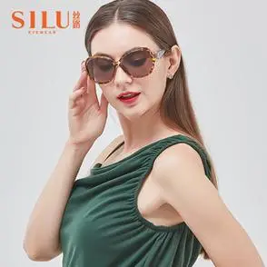 2021新款太阳镜女防紫外线偏光网红个性大脸圆脸显瘦开车时尚眼镜