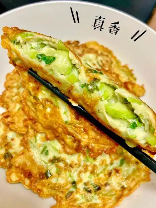 周一早餐安排丝瓜鸡蛋饼呀60