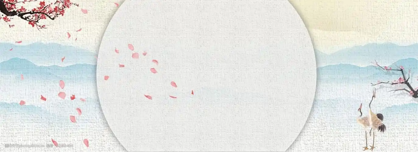 清新简约古风大气banner边框背景图片-图行天下图库