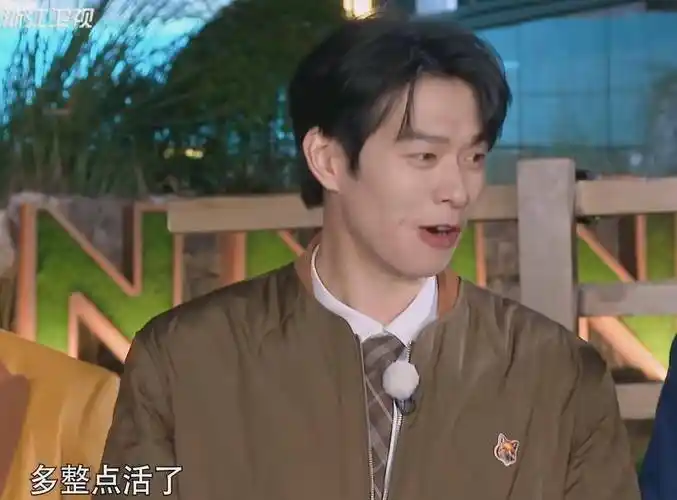 《跑男》李晨郑恺被淘汰,卧底看似藏得深,其实答案早已浮出水面_节目