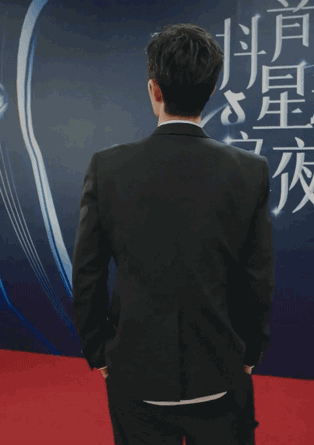 一个用近365天醇酿而出的盛典抖音星动之夜