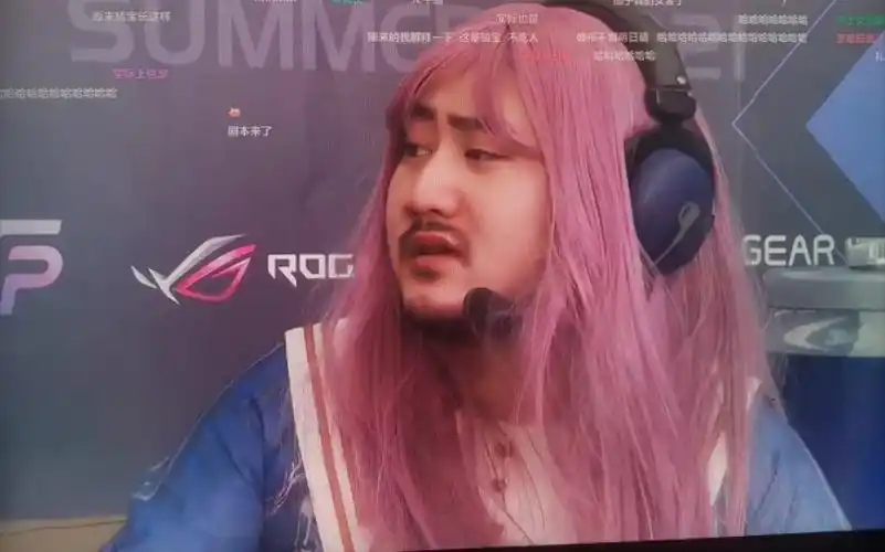 5e全民杯火热进行中,大主播茄子女装闪亮登场,决赛后竟还有慈善赛!