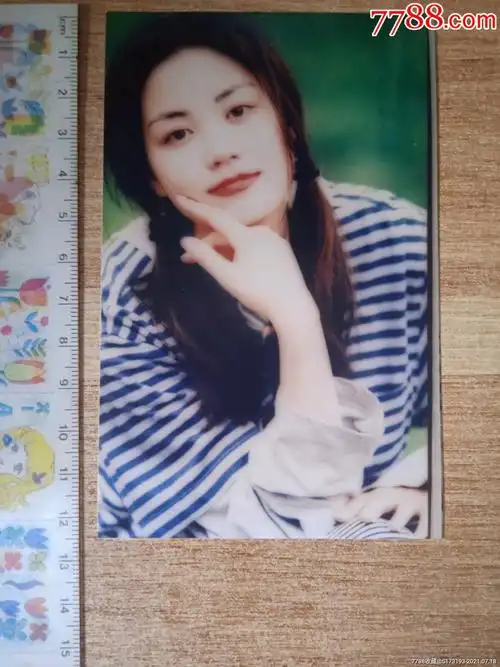 早期/王菲/明星照片/一张