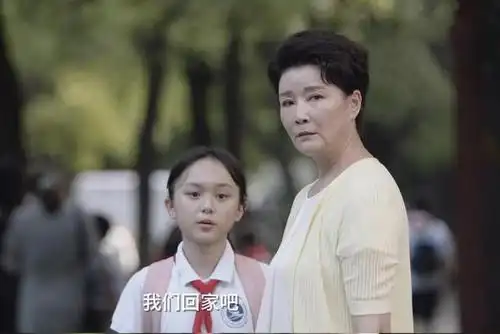 电视剧《小舍得》剧照