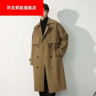 羚克中长款风衣外套男春秋季新款复古英伦风感卡其色男士过膝大衣0595