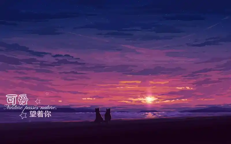 豆浆油条-林俊杰动态歌词排版