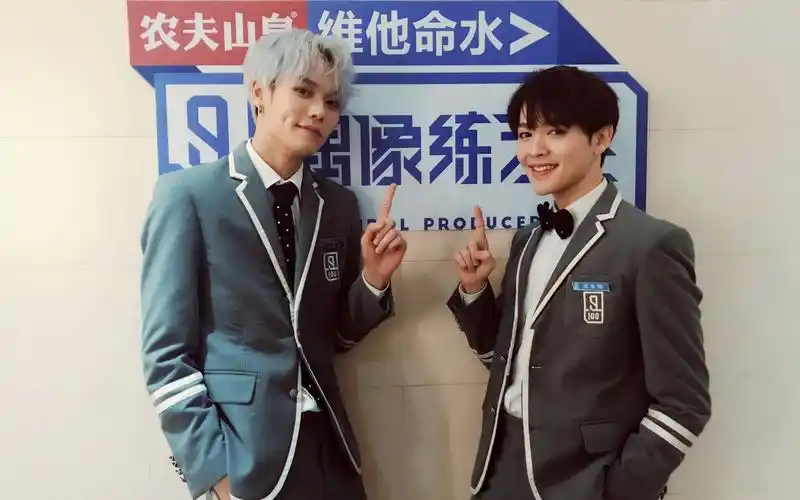 【长得俊】这就是兄弟情吗?爱了爱了 (林彦俊x尤长靖)