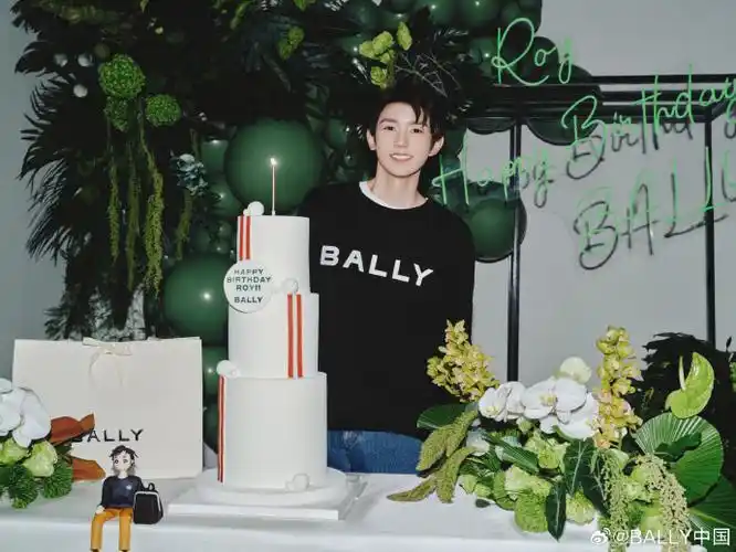 bally全球品牌代言人王源##王源1108二十三岁生日快乐