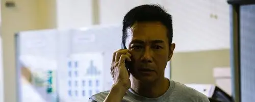 鸡毛飞上天阮文雄的结局是什么