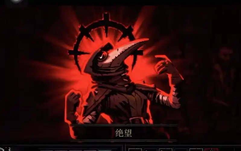 萌新暗黑地牢血月难度开荒!痛苦和折磨在等着我!p1