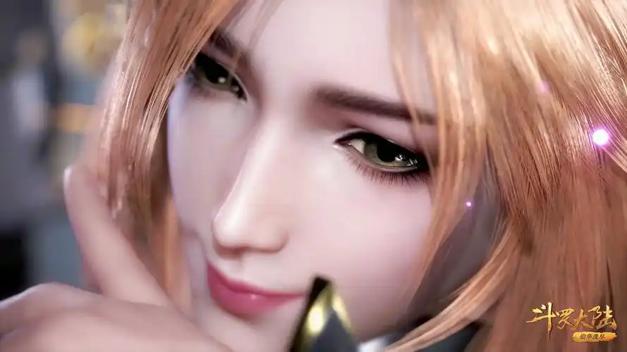 动漫:《斗罗大陆》天狐胡列娜壁纸,欢迎收藏! - 知乎