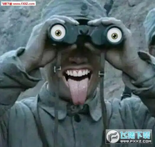 李云龙望远镜吐舌头表情