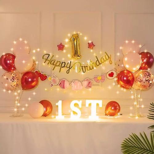 生日装饰场景布置宝宝周岁快乐派对数字拉旗气球背景墙儿童桌灯