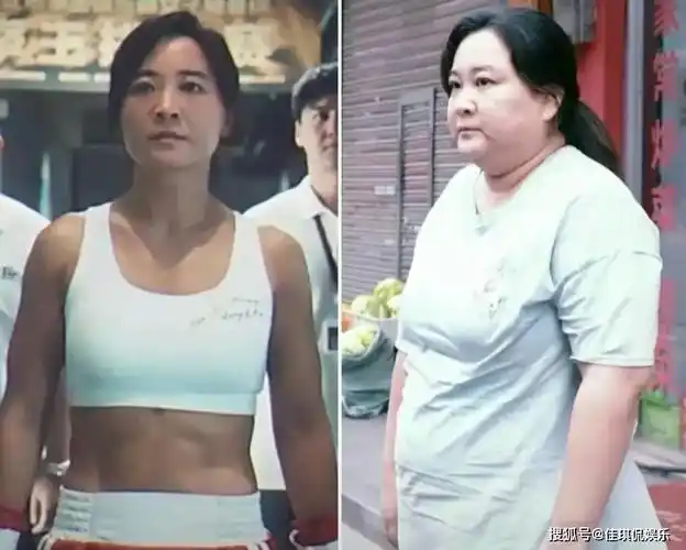 贾玲暴瘦100斤,但她以后的路却不好走了?网友:"太陌生了!