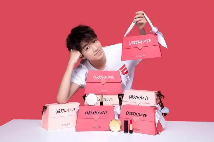 浪漫七夕 王俊凯为你选好了约会妆备