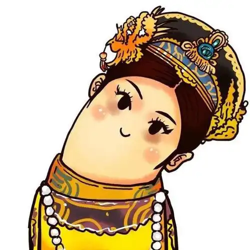 请问有没有古装歪脖子头像,我找到甄嬛的,想找下有没有男性的,因为我