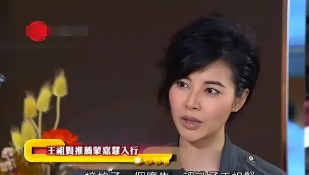 "夫妻本是同林鸟",事实证明,郑伊健最后选了个最差的|蒙嘉慧|邵美琪