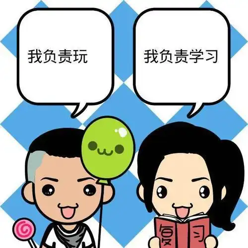 初中同学群,群头像男女都要在里面的,谢谢