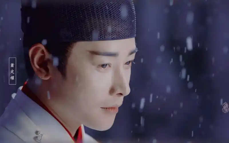 一颦一笑摇曳了星云【鹤唳华亭│萧定权│罗晋│古装美颜向】