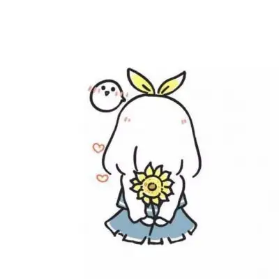 卡通情侣简单干净大方头像