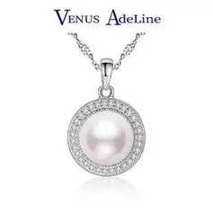 venusadeline时尚珍珠品牌va永恒系列珍珠项链