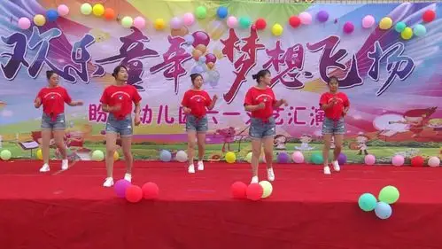 六一节目汇演花絮!