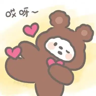 超可爱的头像呆萌 可爱头像图片大全 -【爱个性】