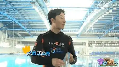 她和黄轩当时的 cp 有人磕过吗 …之后还参加了综艺《奇妙的朋友》