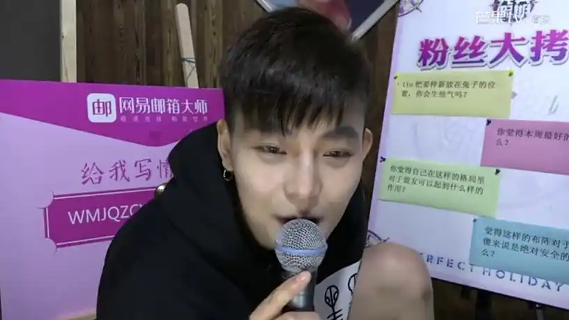 周晨晞欲牺牲自己保护铁三角自信坦露自己是颜值担当