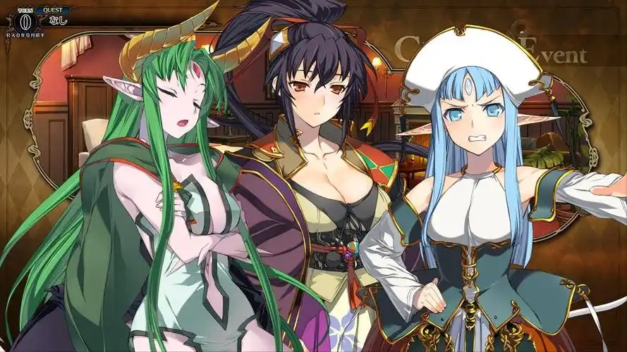 兰斯10决战结局怎么达成rance10各结局达成条件一览