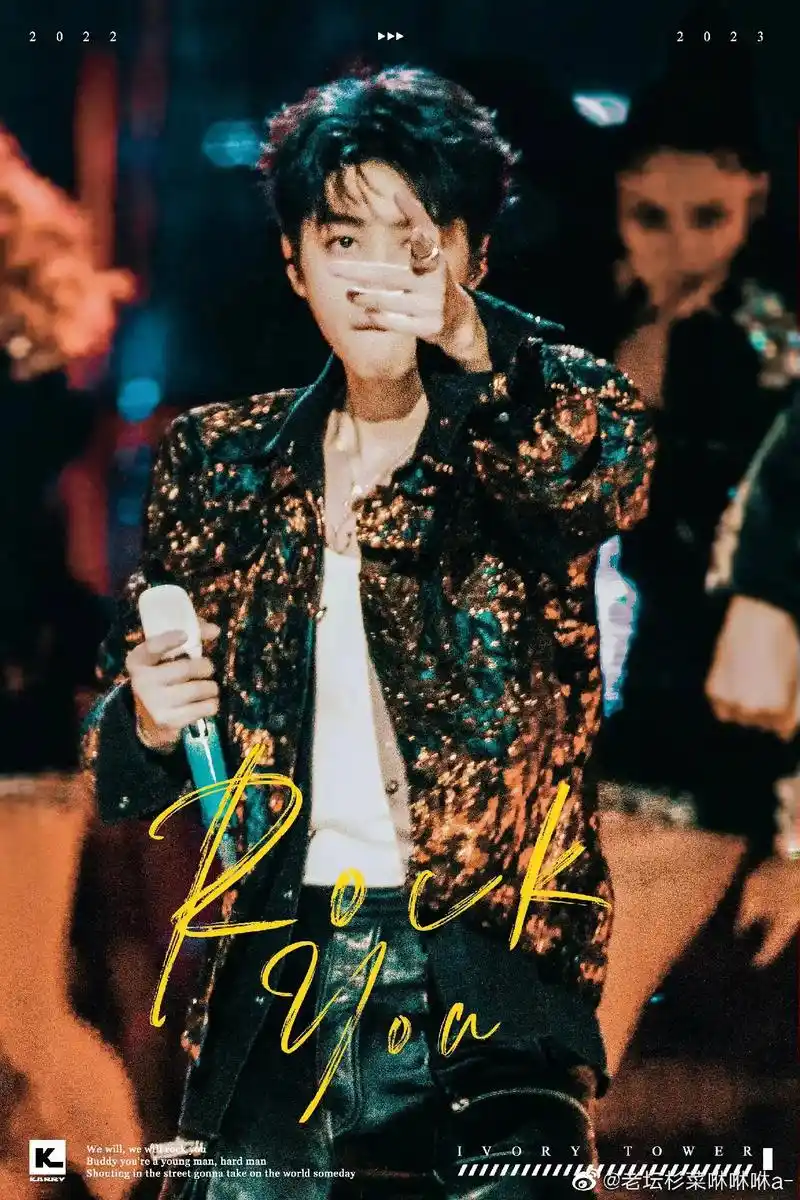 "要如何传达我自己 要如何翻译我爱你"#王俊凯 #王俊凯让人 - 抖音