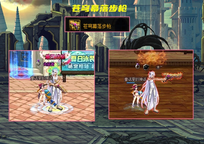 其实挺契合"合金战士",毕竟新职业改造战士,满满的科技感,终结者步枪