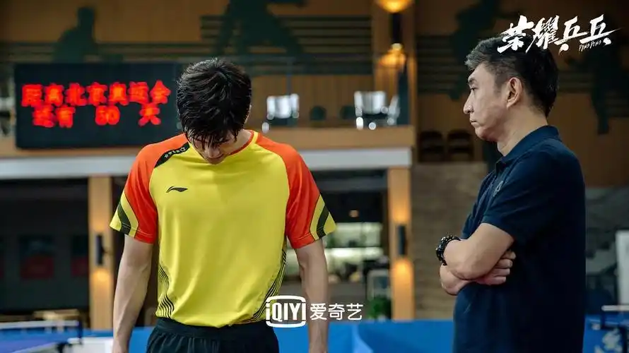 循环听着荣耀乒乓里所有的ost